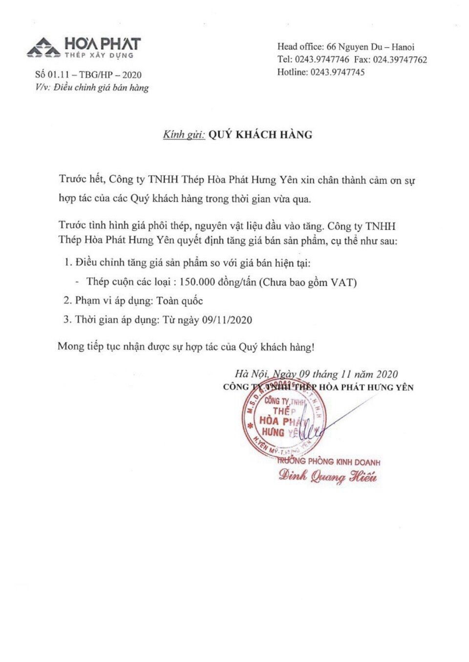giá thép xây dựng Hòa Phát