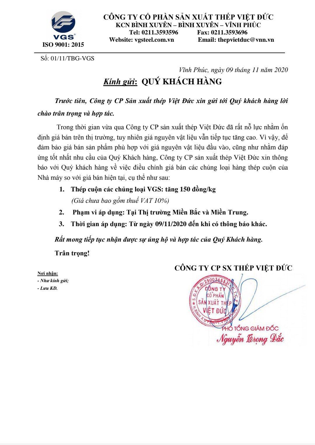 giá thép xây dựng Việt Đức
