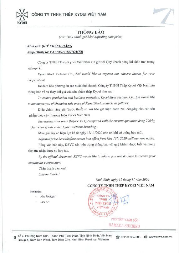 giá thép xây dựng Kyoei