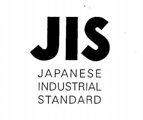 JIS 3112 : 2010 - Tiêu chuẩn nhật bản -  Thép xây dựng